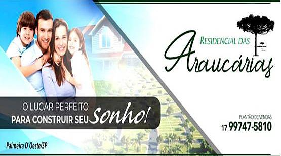 Residencial das Araucárias