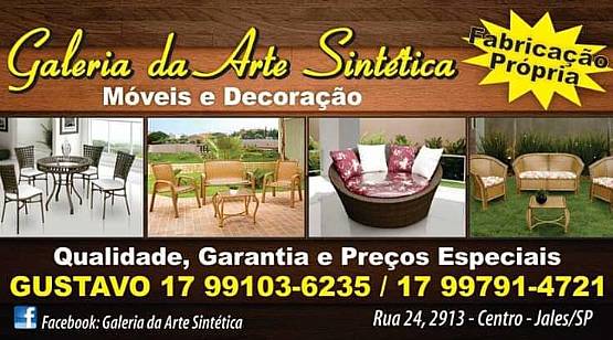 Galeria Da Arte Sintética