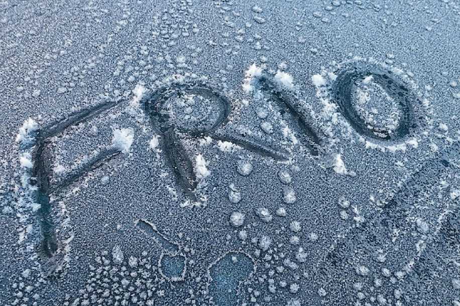 Defesa Civil alerta para continuidade do frio e risco de baixa umidade nos próximos dias