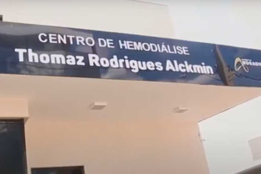 Oito anos após conclusão da construção, Centro de Hemodiálise começa a atender pacientes em Andradina