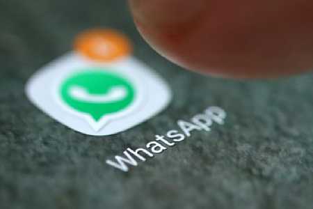 WhatsApp deixa de funcionar em celulares antigos
