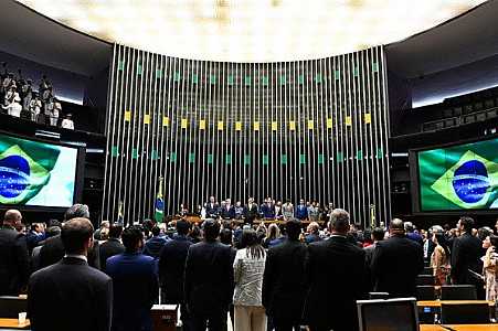 STF avisa governo que pauta-bomba pode ser inconstitucional