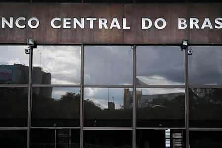 Copom inicia reunião com expectativa de novo corte nos juros