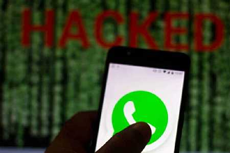 Veja como aumentar a privacidade e segurança de seu WhatsApp