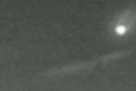Câmeras de observatório registram a passagem de meteoro por Campinas