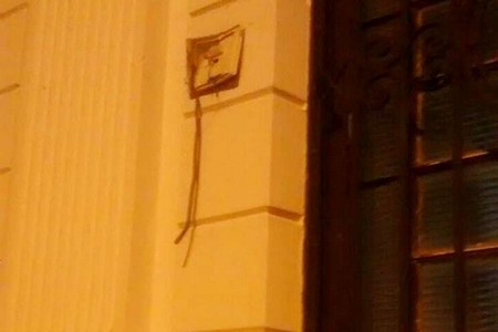 Quadrilha armada tenta roubar cofre de agência bancária em Cedral